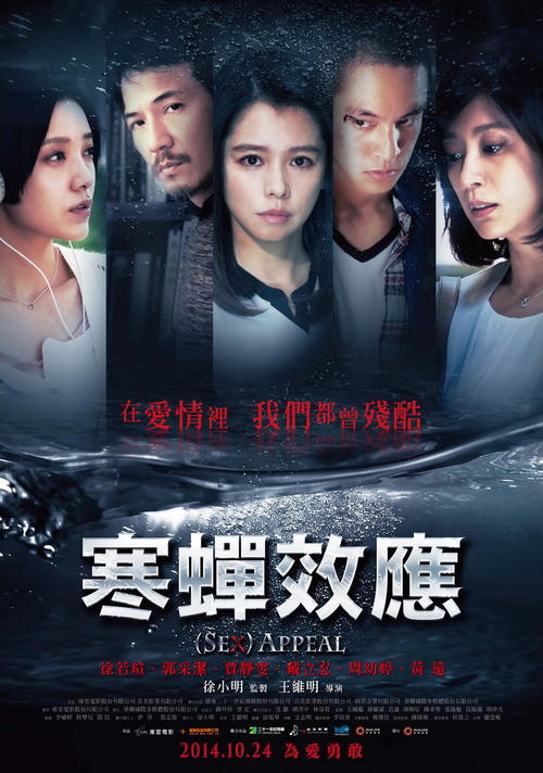 班明吉州立大学教育部留服认证