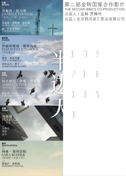 阿图瓦大学设计学位证